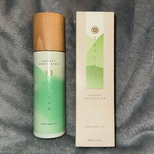 Tatcha Set of 2 - Hinoki Body Oil full size! Discontinued Item! Read info below!